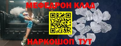 дистиллят марихуана Шахты