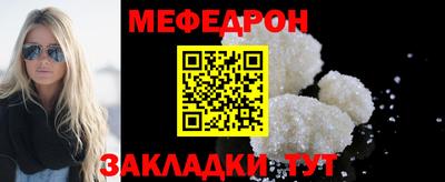 дистиллят марихуана Шахты