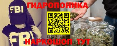 дистиллят марихуана Шахты