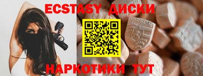 стафф Шелехов
