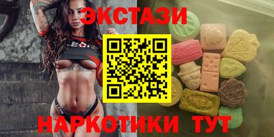 стафф Шелехов