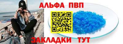 дистиллят марихуана Шахты