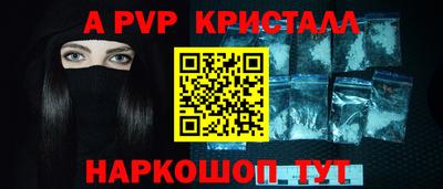 дистиллят марихуана Шахты