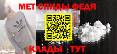дистиллят марихуана Шахты