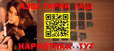 дживик Ярославль