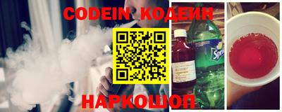 дистиллят марихуана Шахты