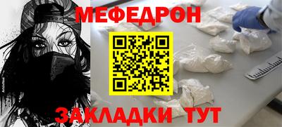 дистиллят марихуана Шахты